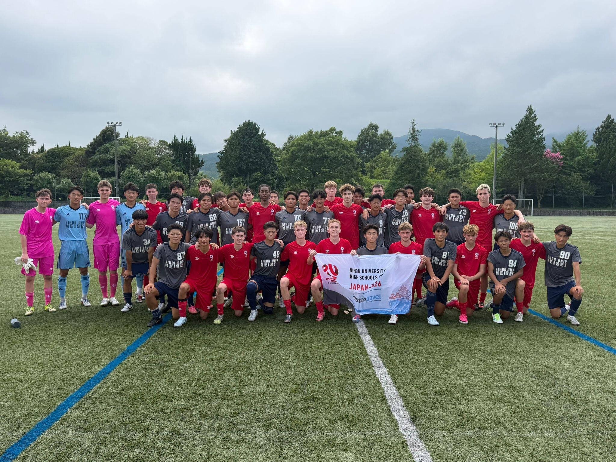 Nihon University High Schools Cup
